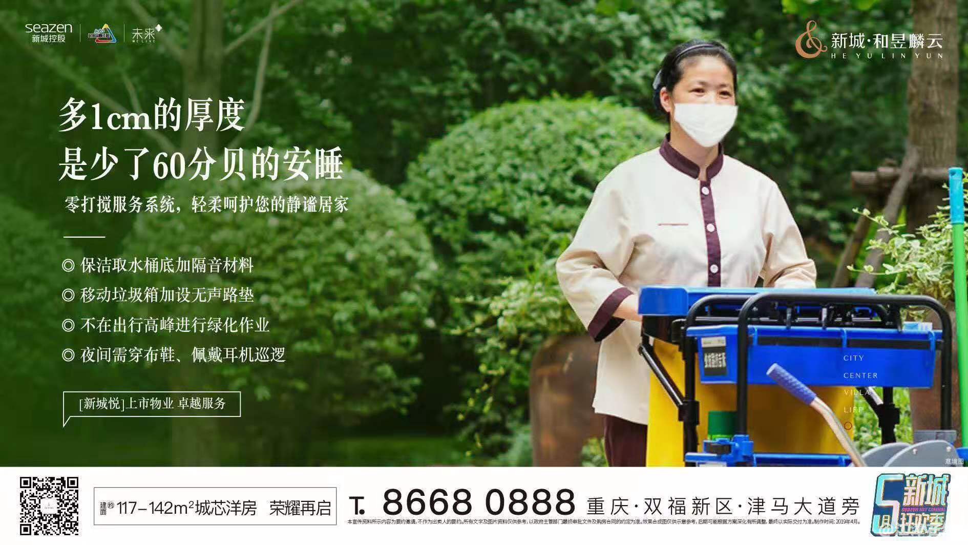 微信图片_20190716115901.jpg
