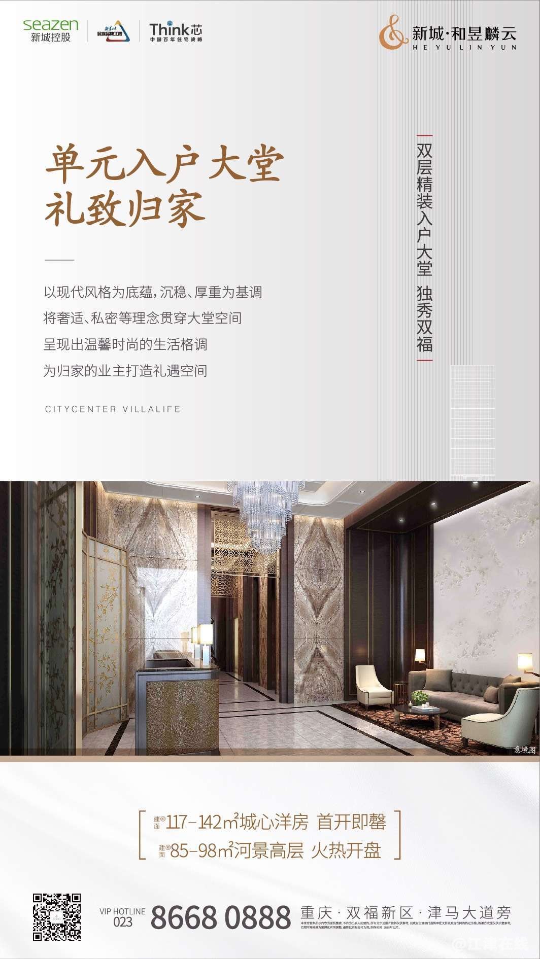 微信图片_20190716115606.jpg