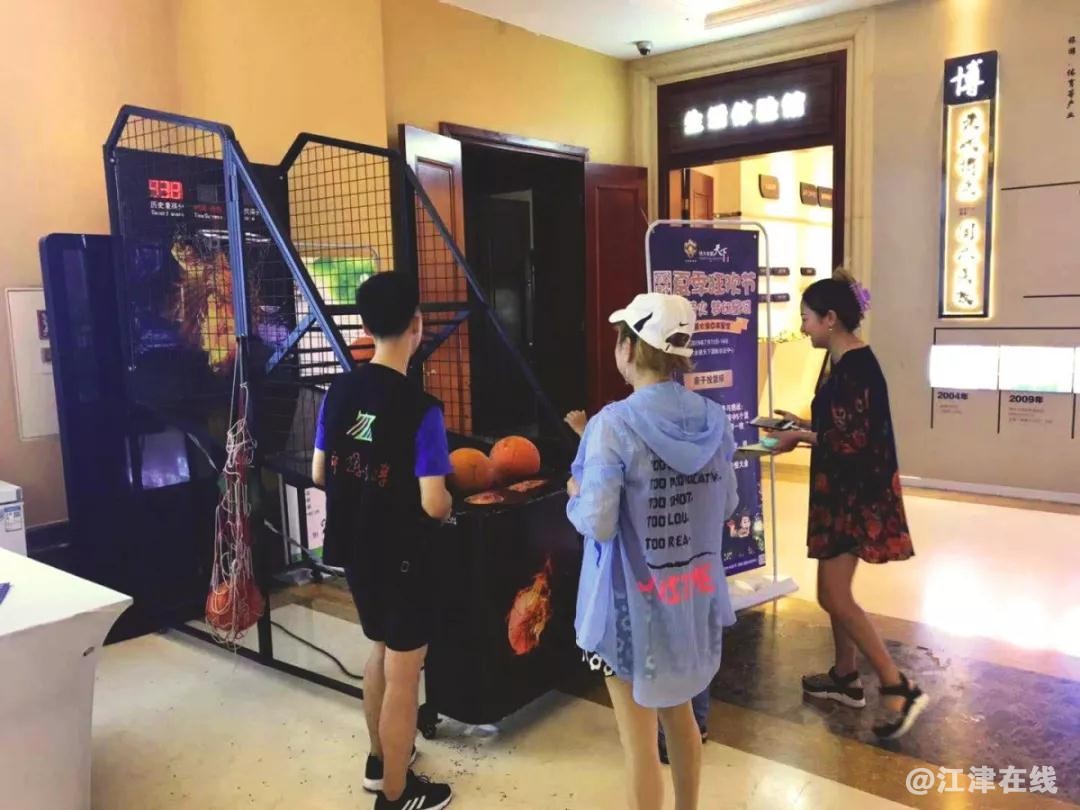 微信图片_20190718145229.jpg