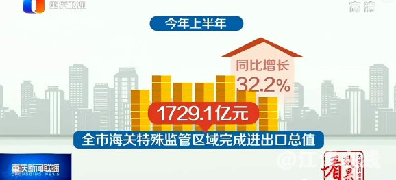 微信图片_20190723113017.png
