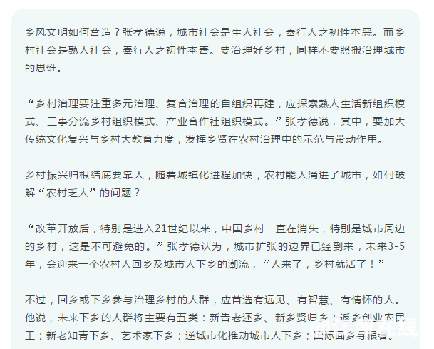 display_picture.php?url=https%3A%2F%2Fmmbiz.qpic.jpg