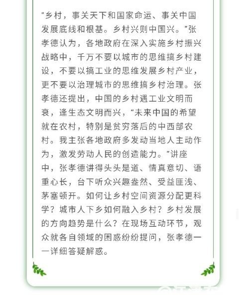 display_picture.php?url=https%3A%2F%2Fmmbiz.qpic.jpg