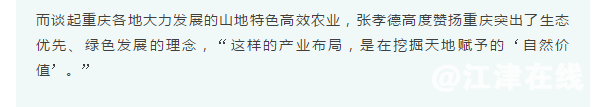 display_picture.php?url=https%3A%2F%2Fmmbiz.qpic.jpg