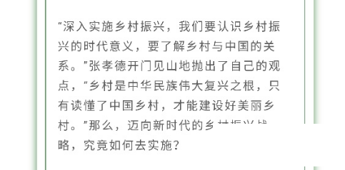 display_picture.php?url=https%3A%2F%2Fmmbiz.qpic.jpg