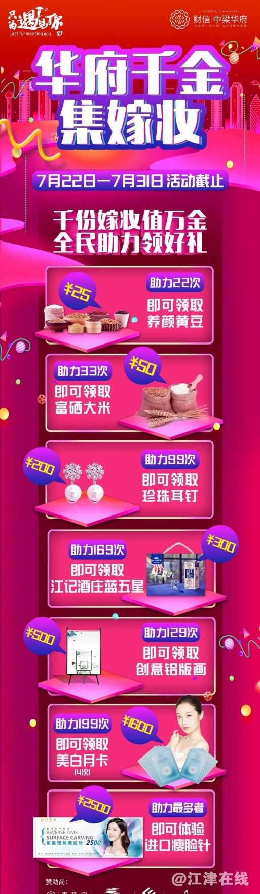 0011.webp_看图王.jpg