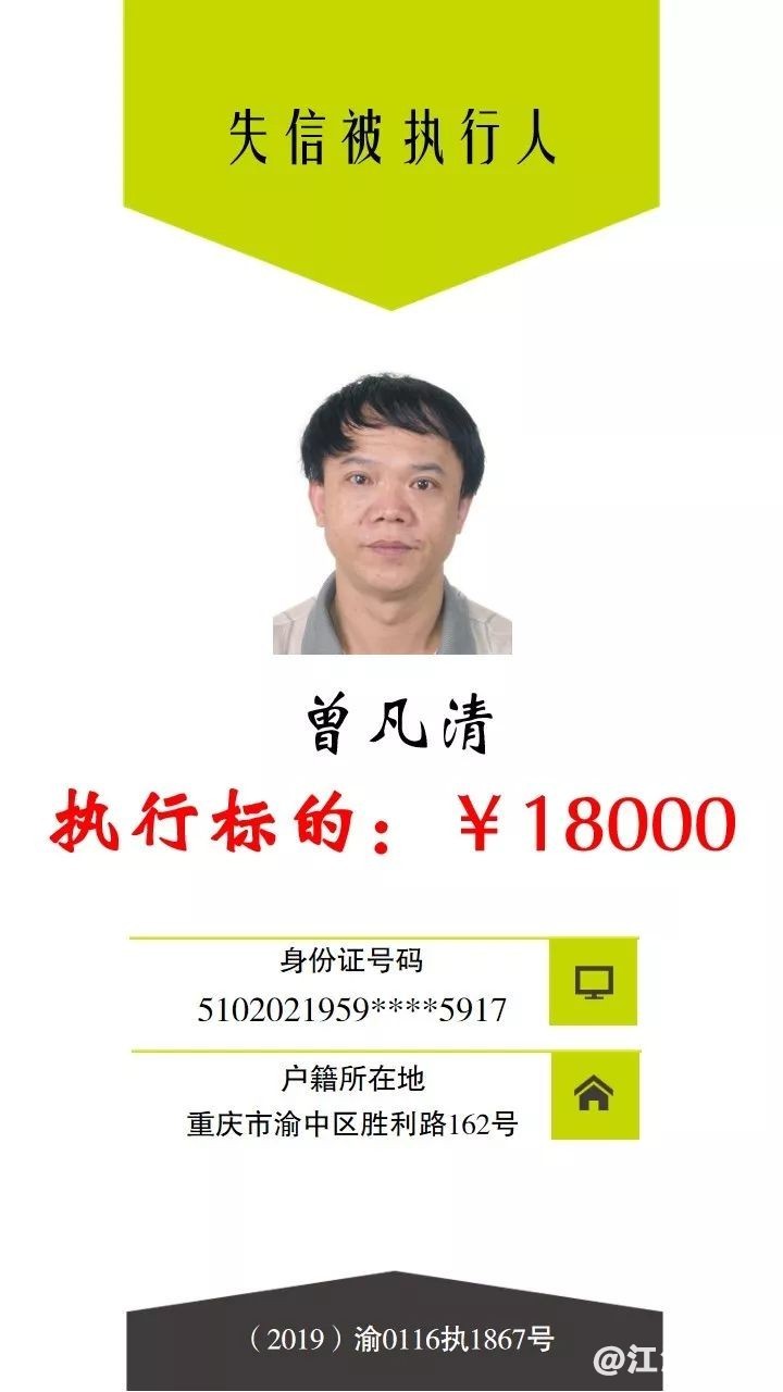 display_picture.php?url=https%3A%2F%2Fmmbiz.qpic.jpg