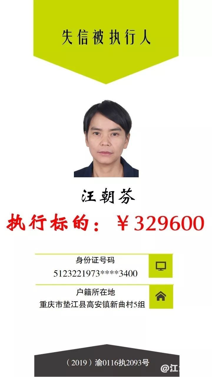 display_picture.php?url=https%3A%2F%2Fmmbiz.qpic.jpg