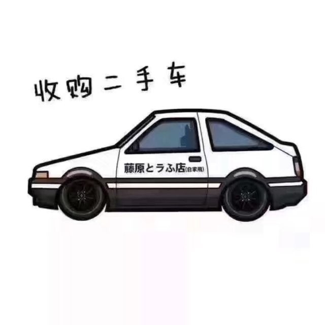 201907313687511564532298701047.jpg