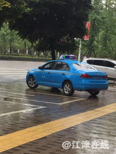 mmexport1564657283122.jpg