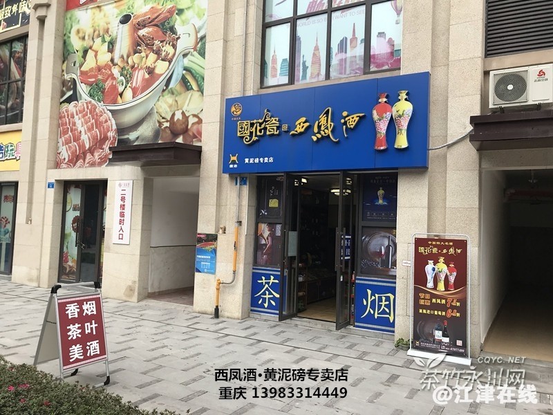 180608oj8zp7sk98ua73zj.jpg