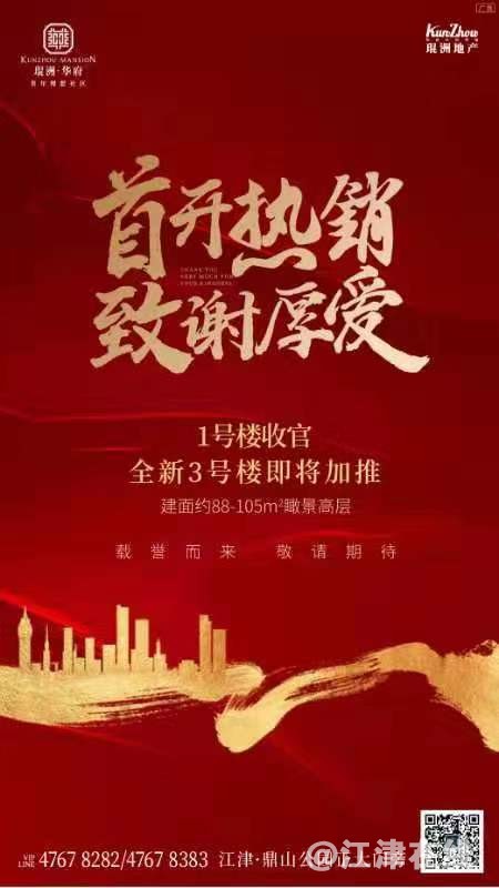 微信图片_20190810184808.jpg