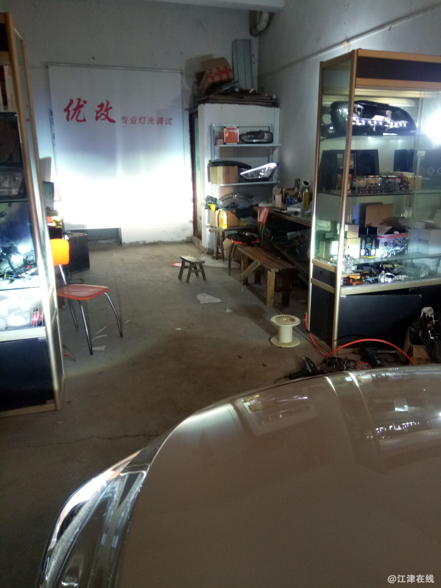QQ图片20171218210040.jpg