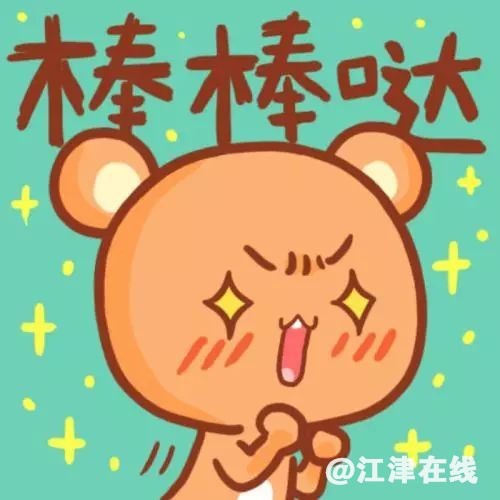 display_picture.php?url=https%3A%2F%2Fmmbiz.qpic.jpg