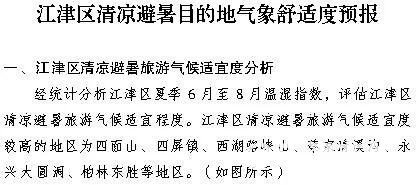 display_picture.php?url=https%3A%2F%2Fmmbiz.qpic.jpg