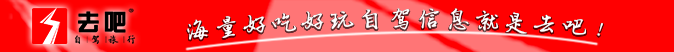 titile.png
