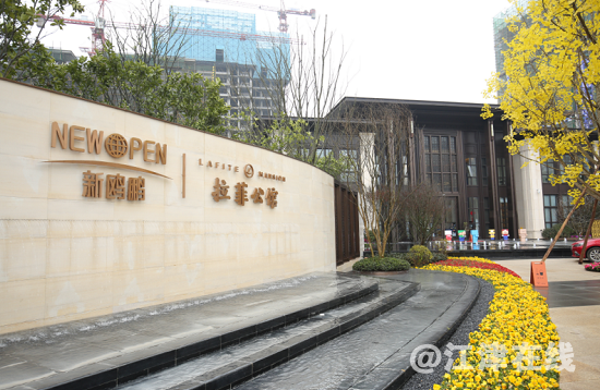 微信截图_20190605192328.png