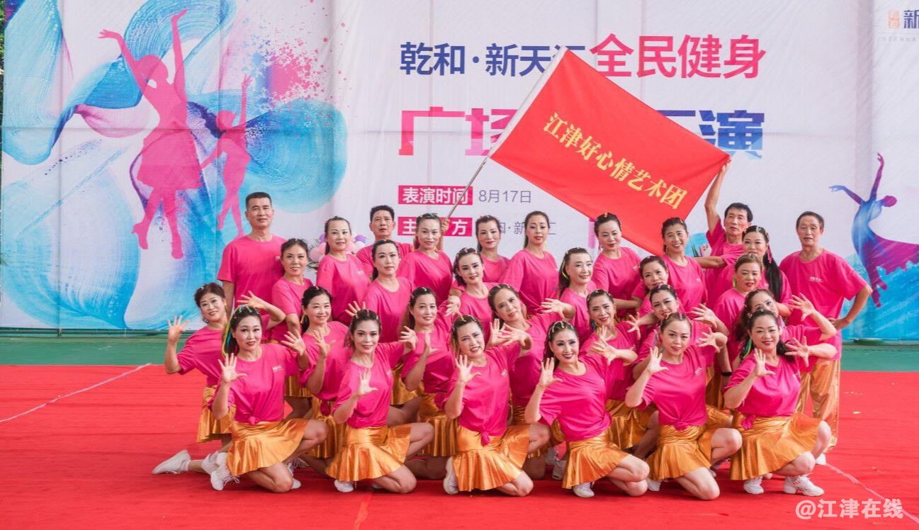 好心情.jpg