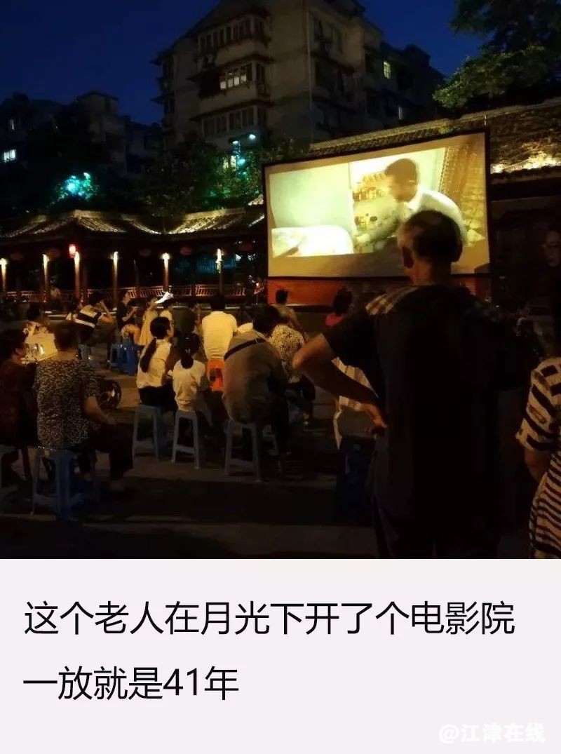 display_picture.php?url=https%3A%2F%2Fmmbiz.qpic.jpg