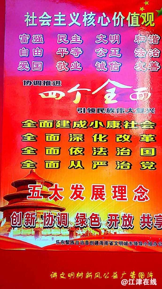 001thRdnzy7wlcY49cv8b&690.jpg