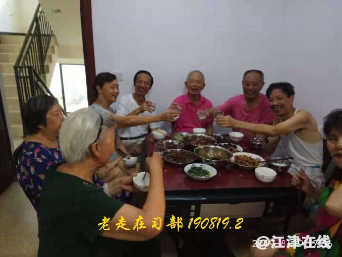 001thRdnzy7wnjz8Qx523&690.jpg