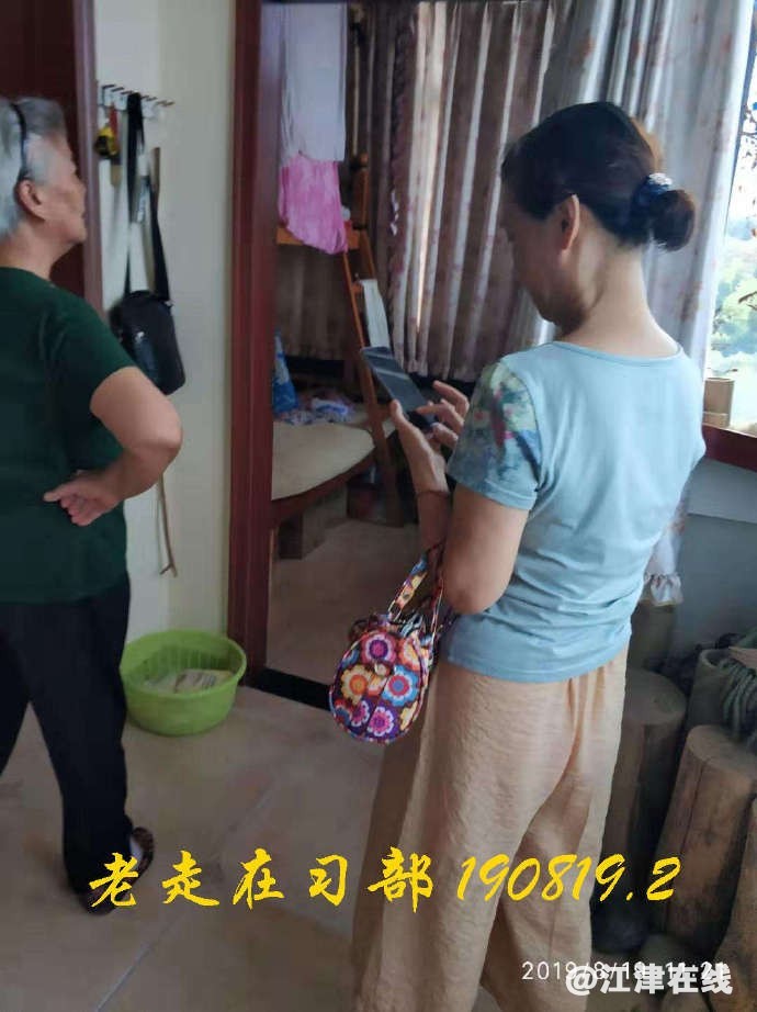 001thRdnzy7wnk1XDzXc9&690.jpg