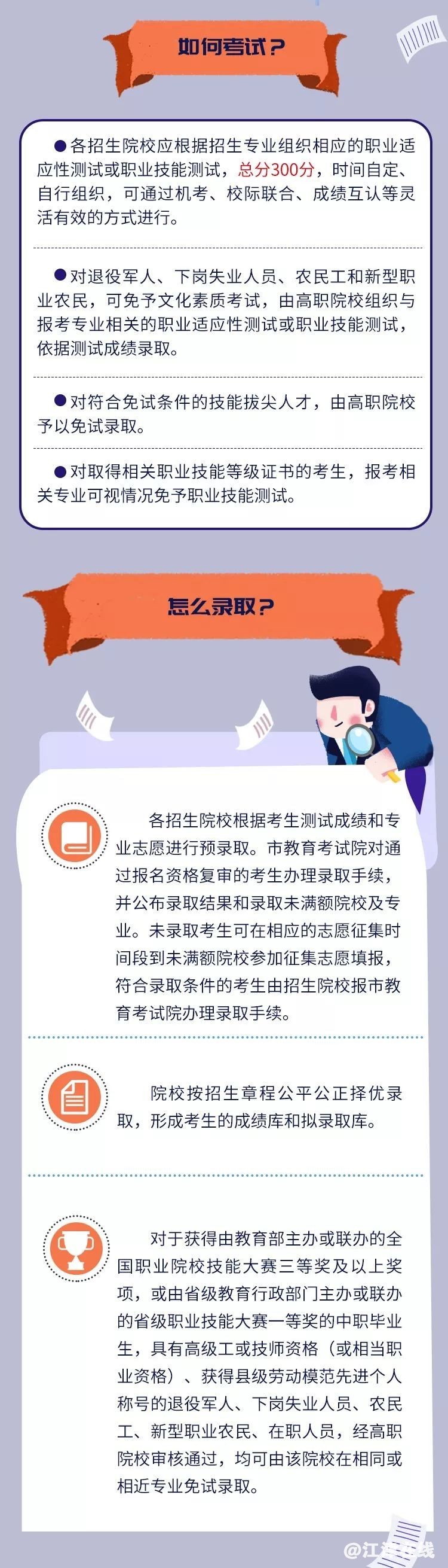 display_picture.php?url=https%3A%2F%2Fmmbiz.qpic.jpg