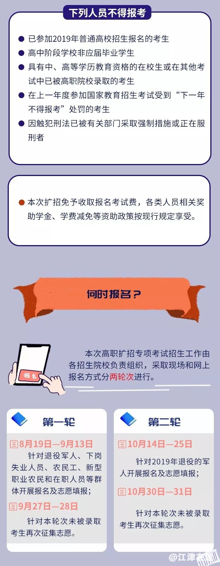 display_picture.php?url=https%3A%2F%2Fmmbiz.qpic.jpg