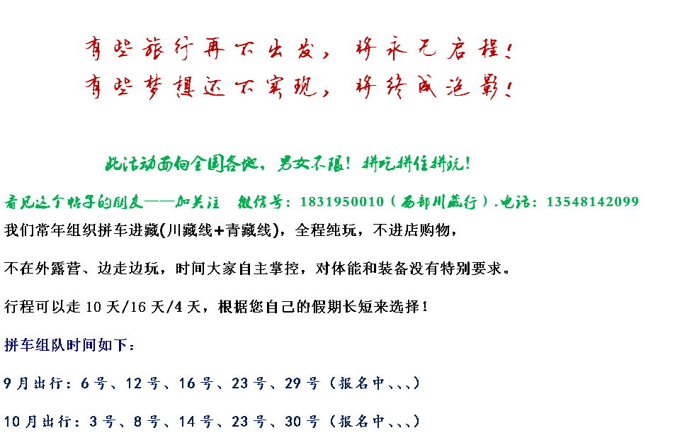 9月 - 副本.png