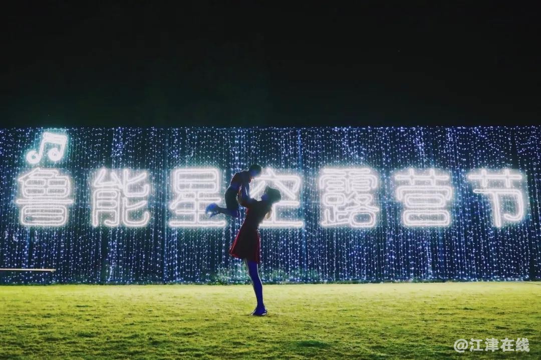 微信图片_20190829120241.jpg