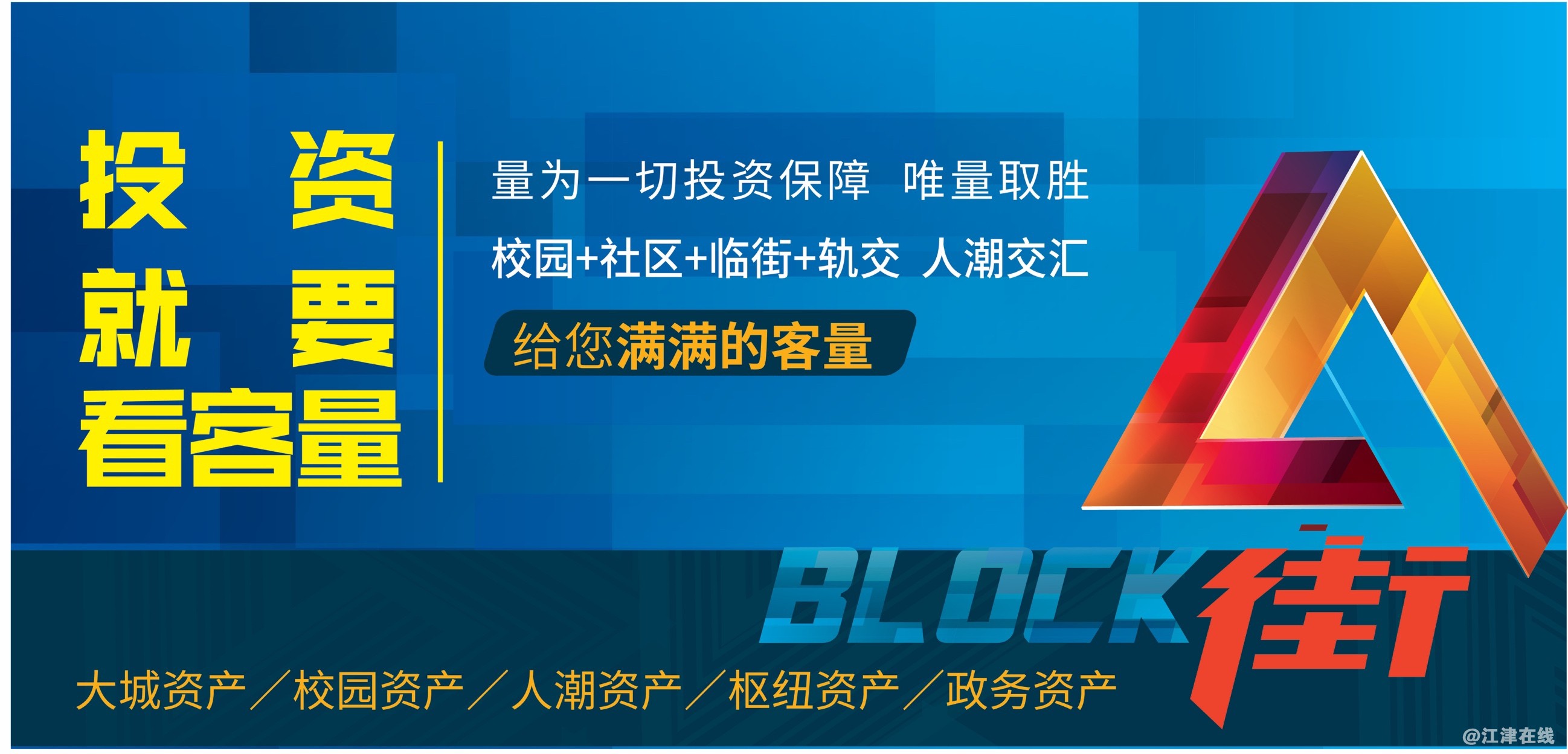 微信图片_201908301158522.jpg