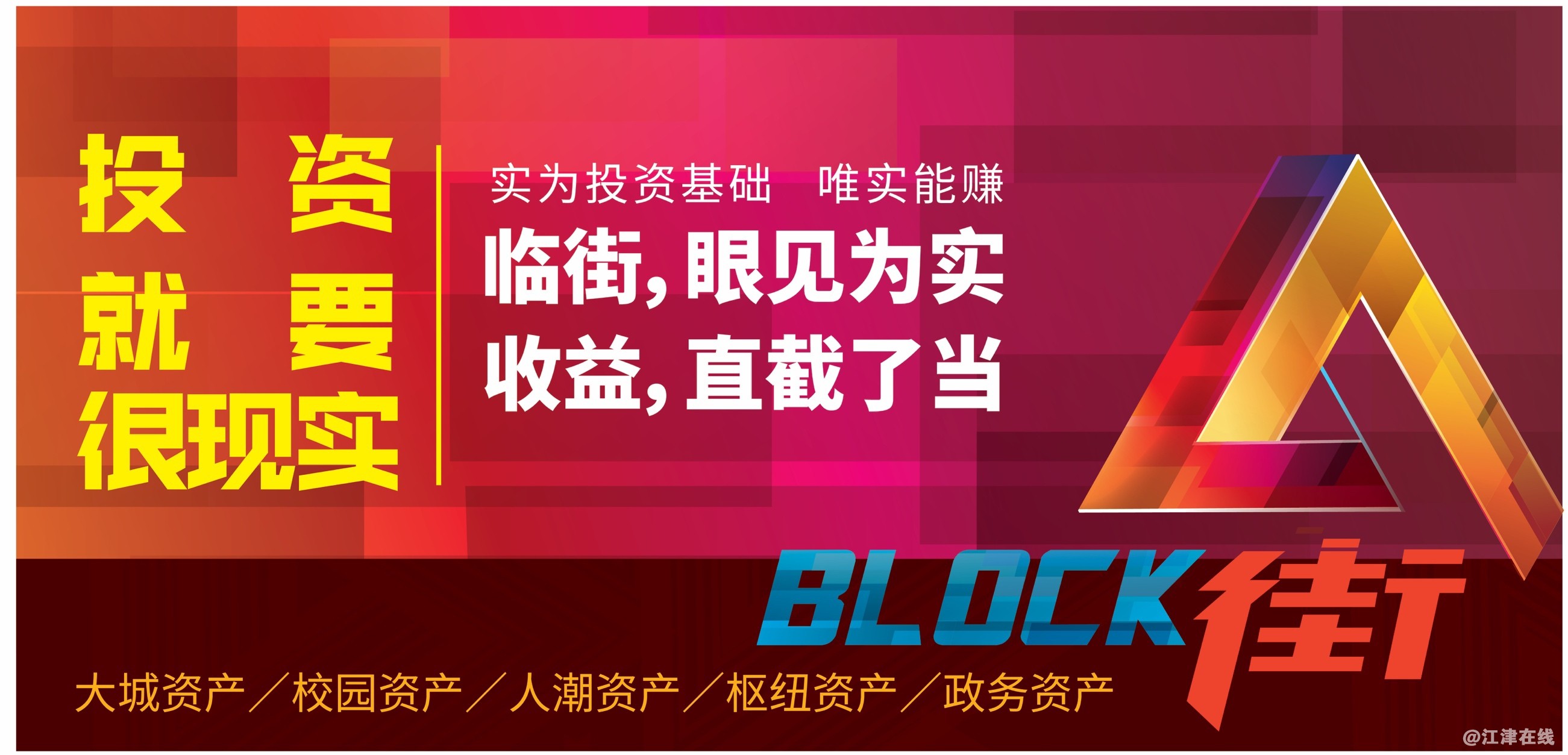 微信图片_201908301158521.jpg