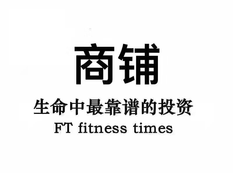 微信图片_201908301159402.jpg