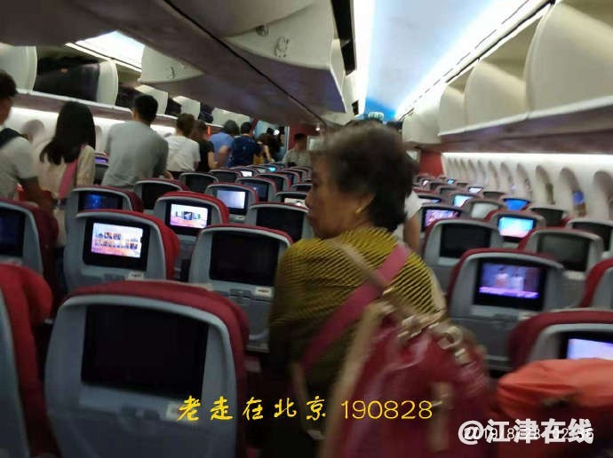 001thRdnzy7wEh4jJilad&690.jpg