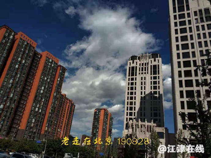 001thRdnzy7wEhtEX5Eba&690.jpg