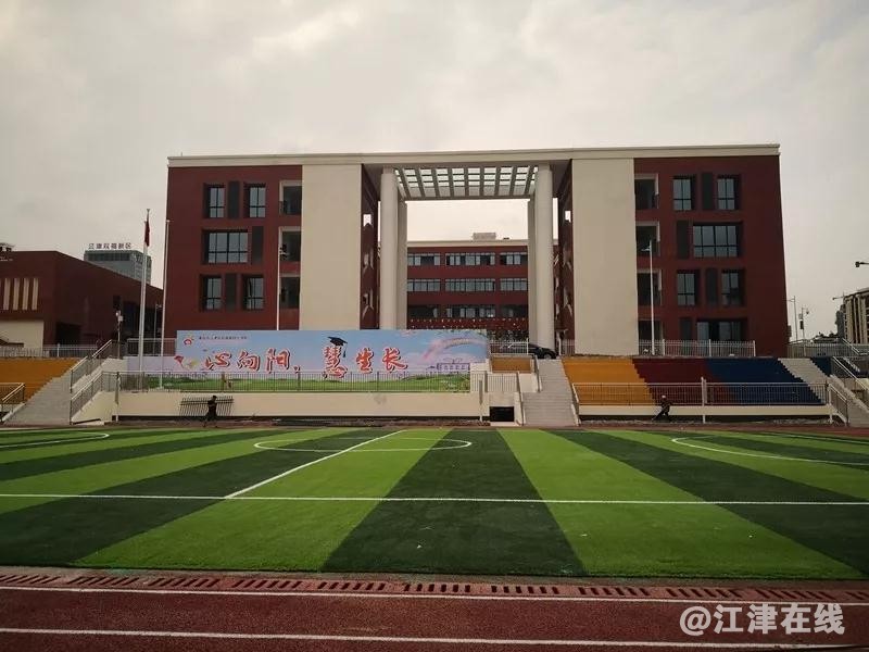 双福4小1.jpg