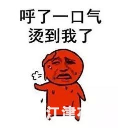 display_picture.php?url=https%3A%2F%2Fmmbiz.qpic.jpg