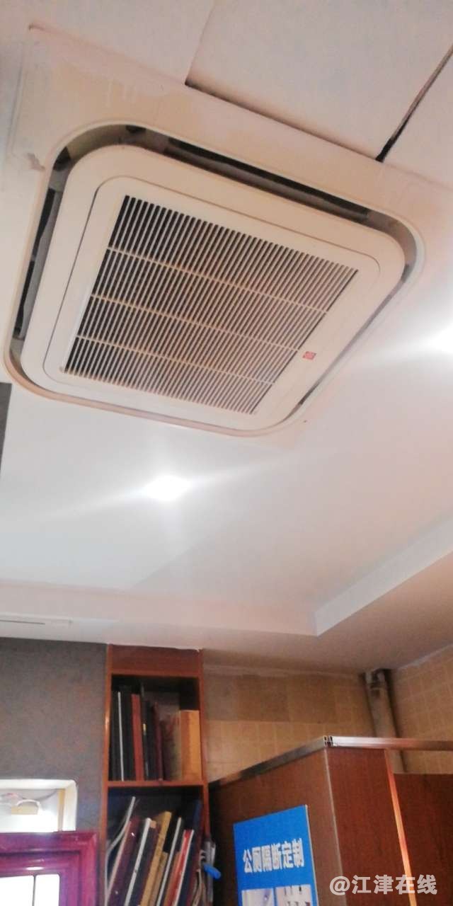 20190924_37039_1569304035112.jpg