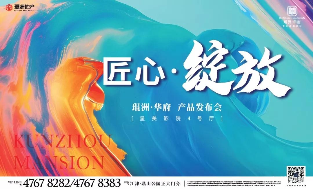 微信图片_20190924171528.jpg