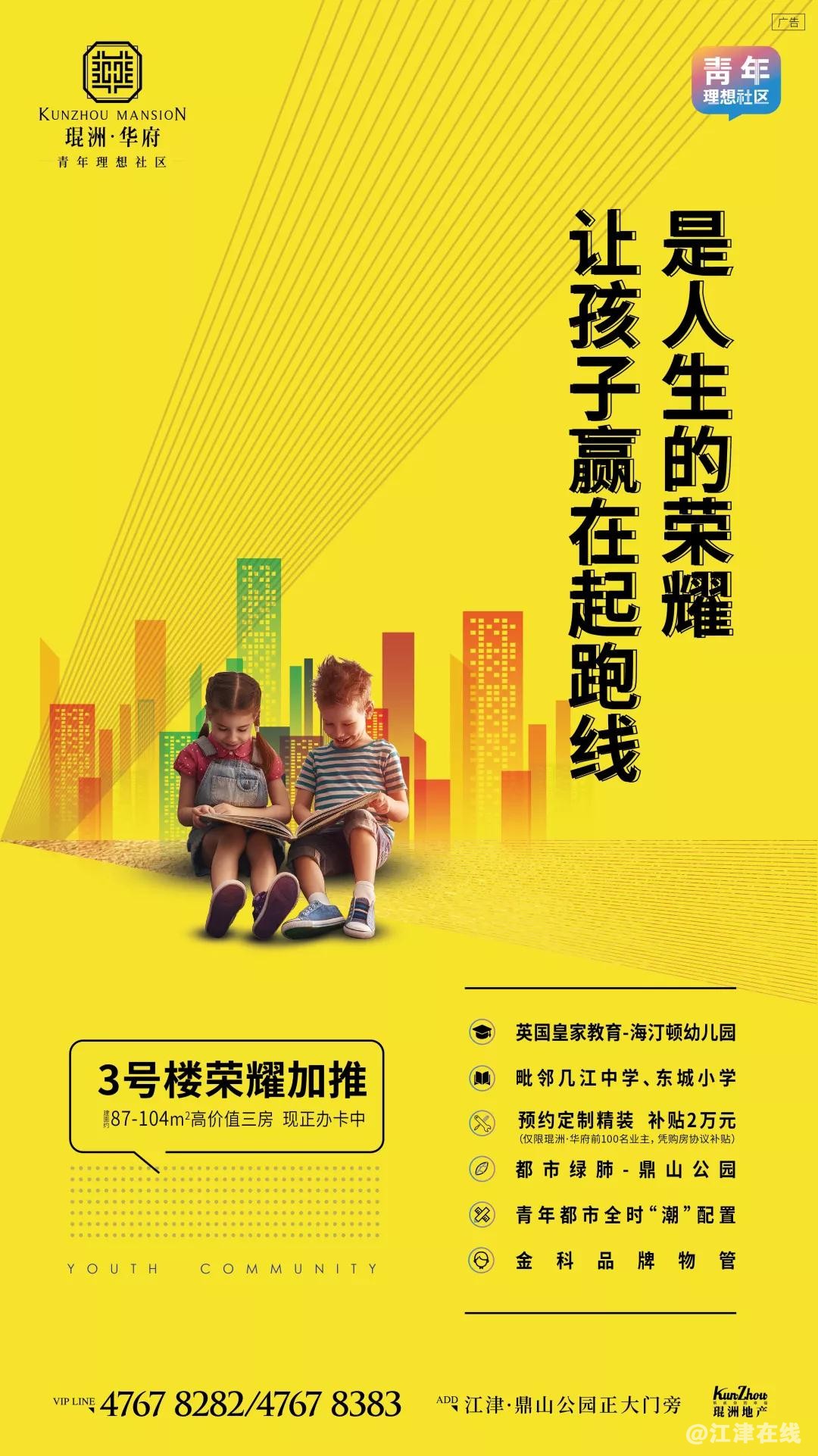 微信图片_20190924171520.jpg