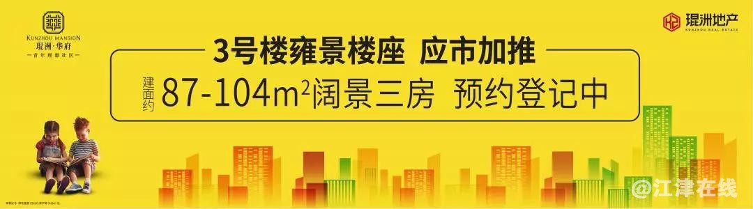 微信图片_20190924171933.jpg