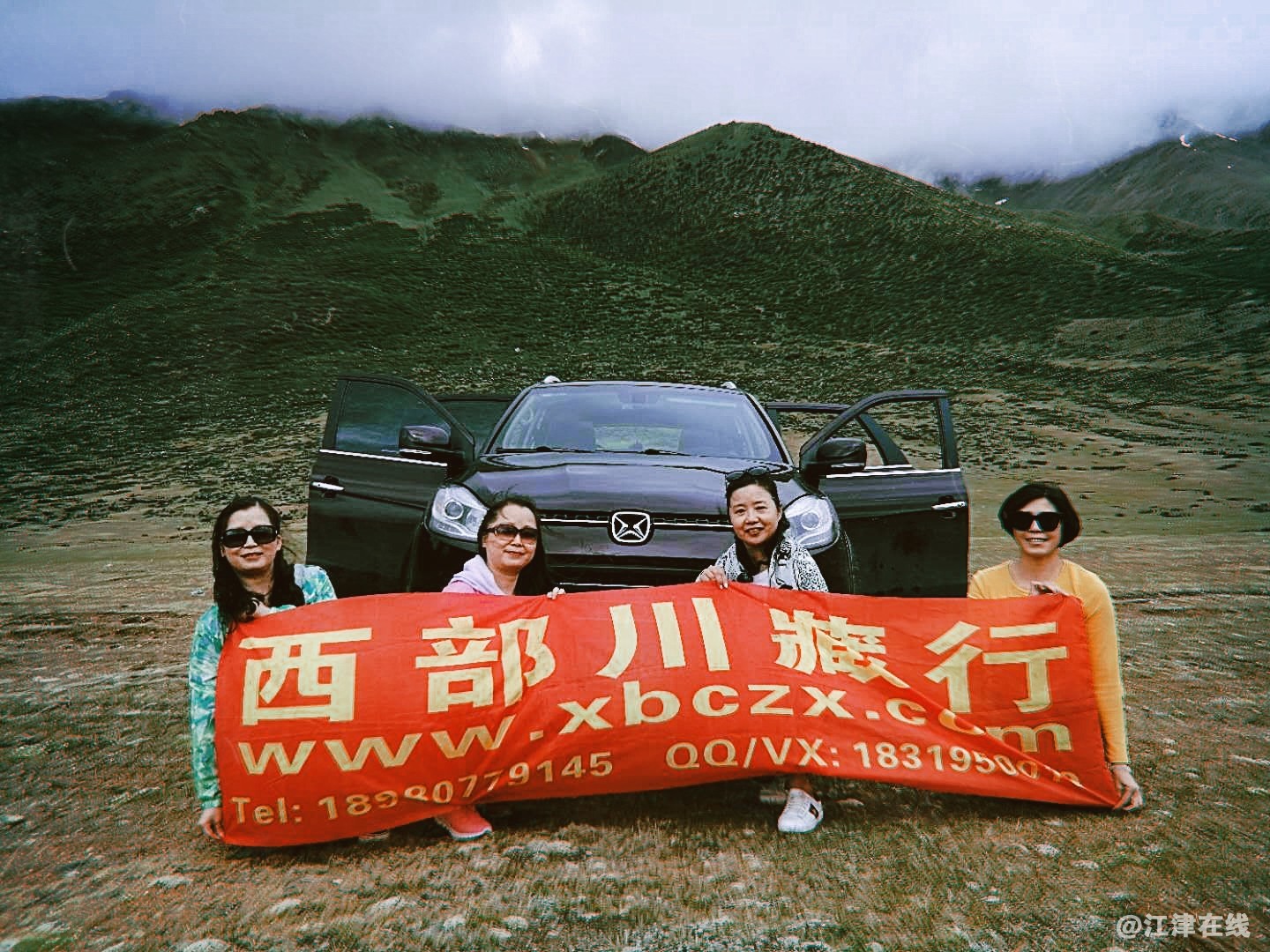 QQ图片20190710105755.jpg