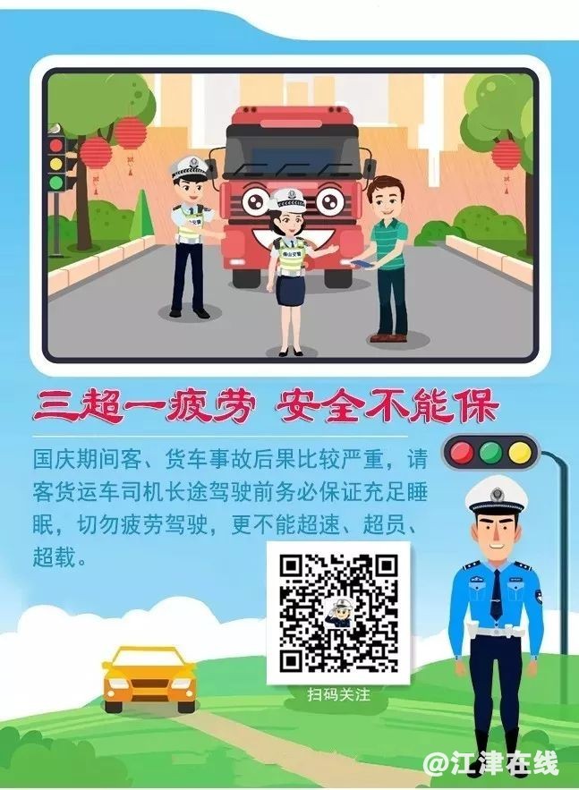 display_picture.php?url=https%3A%2F%2Fmmbiz.qpic.jpg