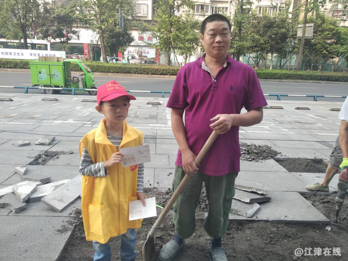 图为公益小天使们点赞文明江津人.png