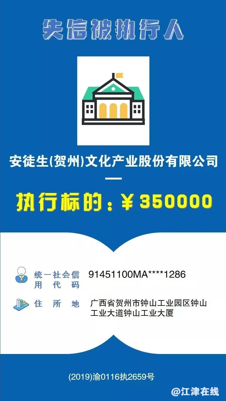 display_picture.php?url=https%3A%2F%2Fmmbiz.qpic.jpg