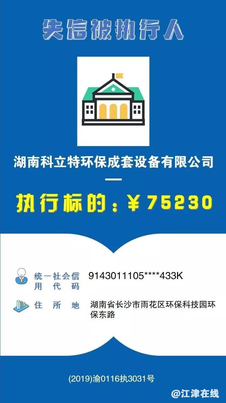 display_picture.php?url=https%3A%2F%2Fmmbiz.qpic.jpg