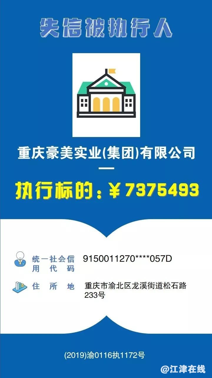 display_picture.php?url=https%3A%2F%2Fmmbiz.qpic.jpg