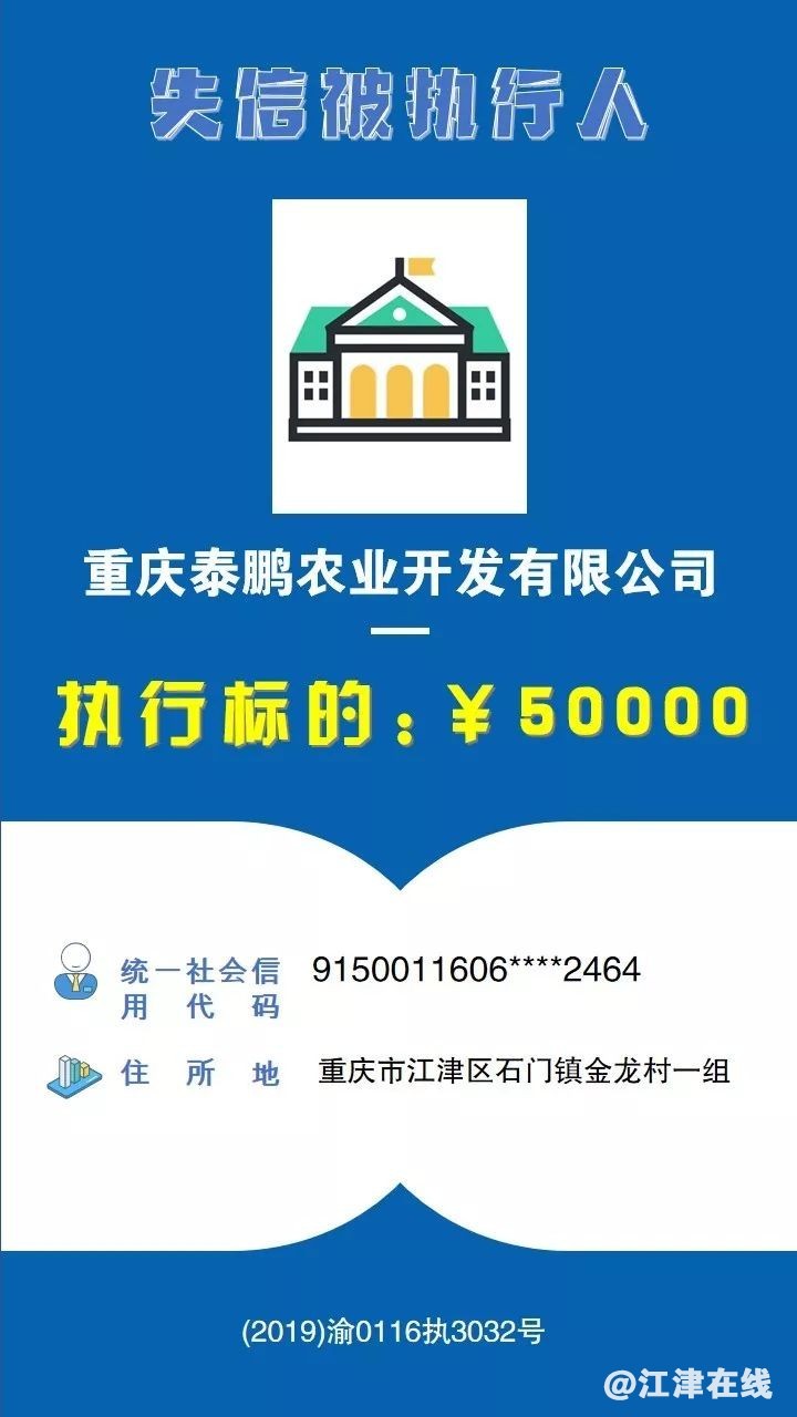 display_picture.php?url=https%3A%2F%2Fmmbiz.qpic.jpg