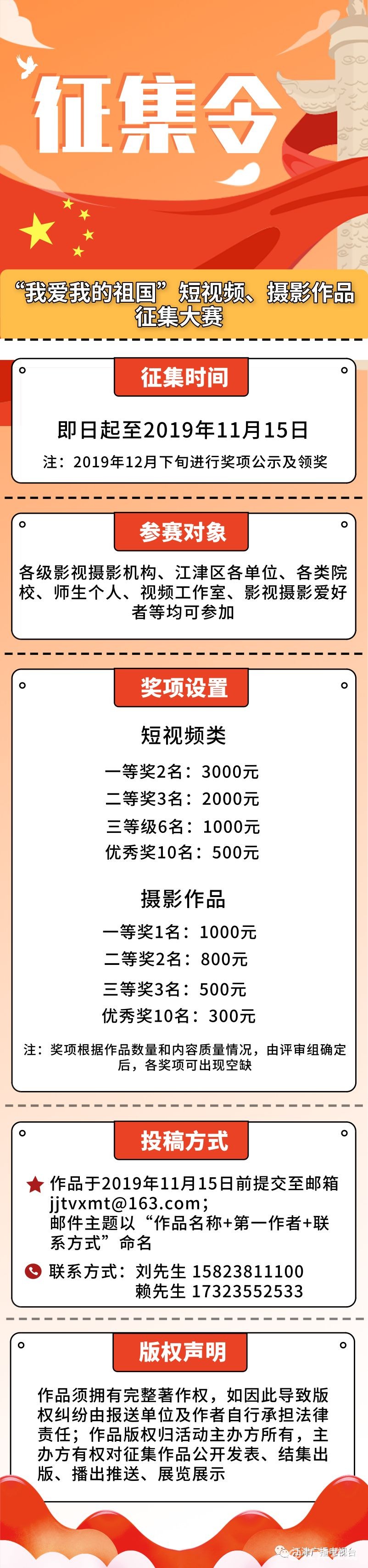 display_picture.php?url=https%3A%2F%2Fmmbiz.qpic.jpg
