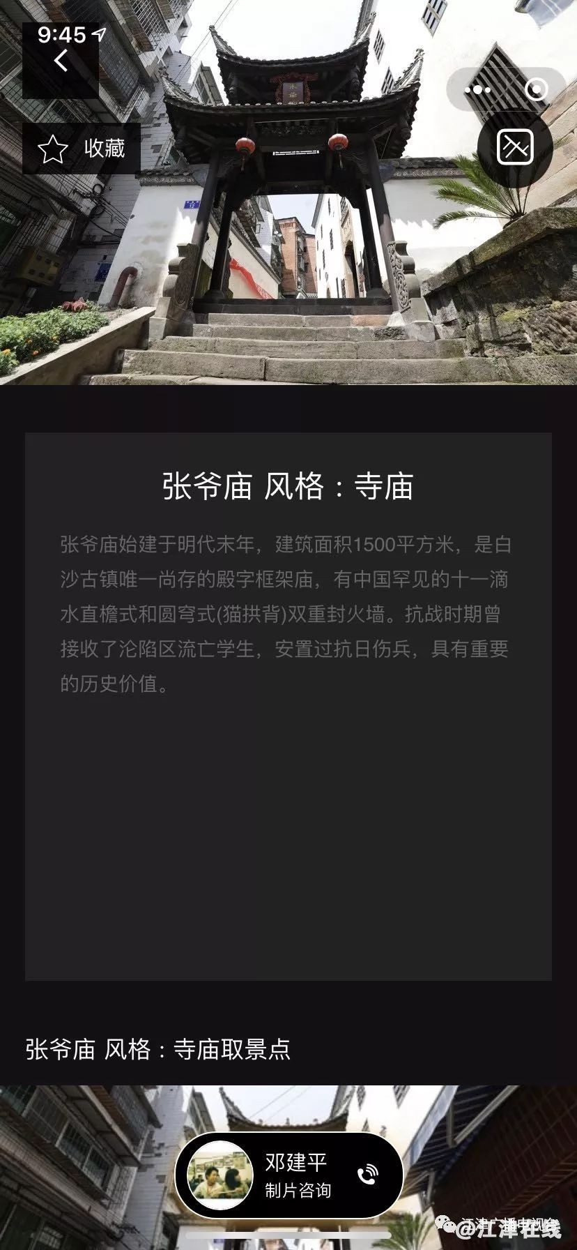 display_picture.php?url=https%3A%2F%2Fmmbiz.qpic.jpg