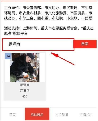 display_picture.php?url=https%3A%2F%2Fmmbiz.qpic.jpg